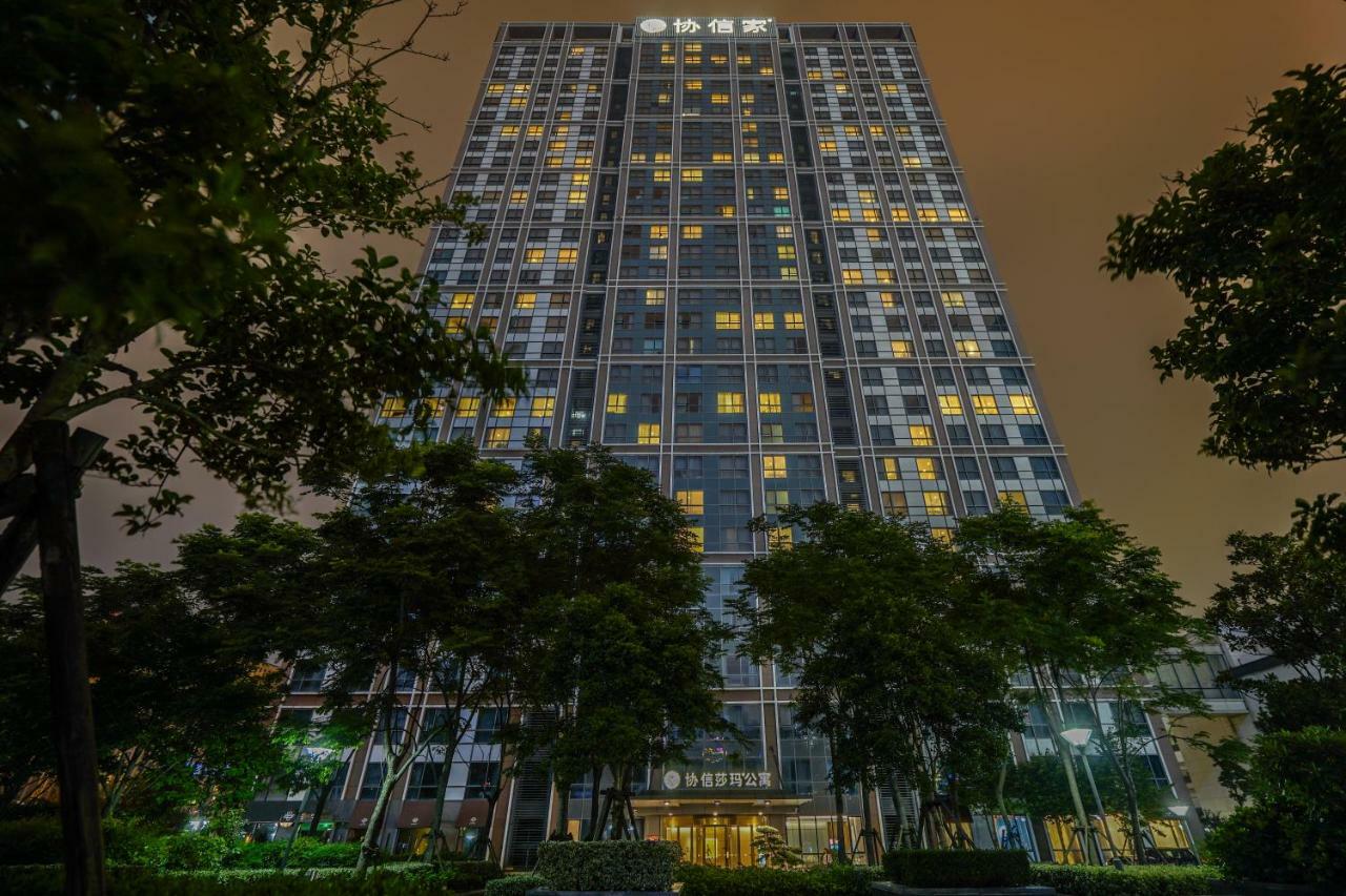 Sincere Residence Changfeng - Changfeng Ecological Business District - Near Exit 3 Of Changfeng Park Station On Subway Line 15 Шанхай Экстерьер фото